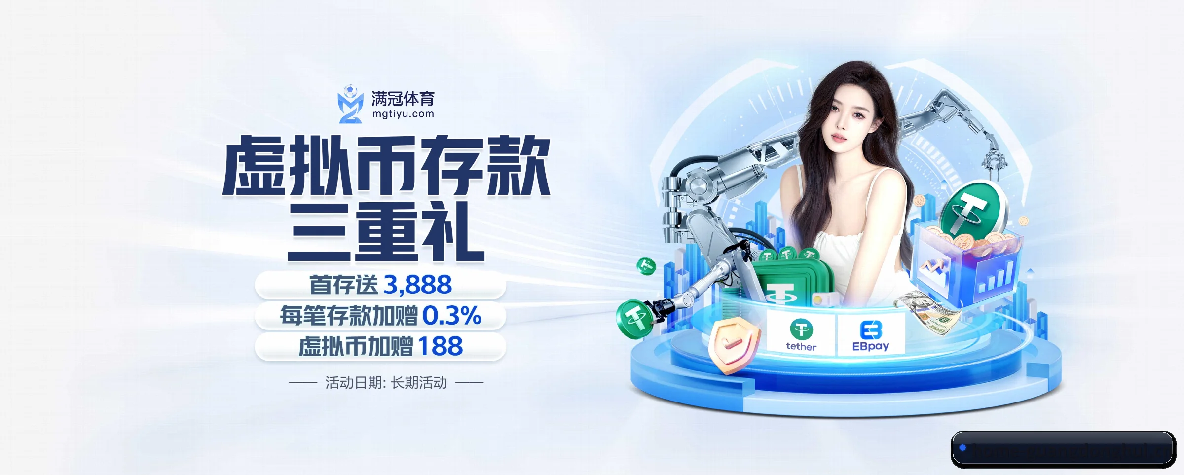 打通从赛前预测到赛后数据复盘的完整生态链